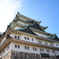 名古屋城、下から