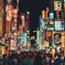 City vibes