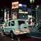 甲州街道