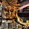 眼光