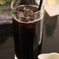 Eiskaffee, bitte