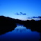 Deep Blue