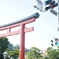 鳥居