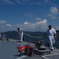 護衛艦せんだい体験航海8
