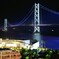明石海峡大橋
