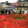 花嫁行列