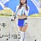 DSC_0877 (2)スーパーＧＴ