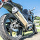 CBR250R