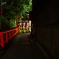 道