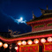～月夜見～