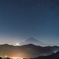 Fuji