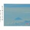 機上からの富士山