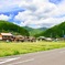 田舎