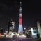 スカイツリー 空の日