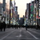 Ginza