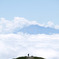 雲の孤島
