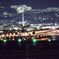 伊丹空港 from 千里川土手