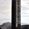 3776m