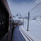 Gornergrat Bahn