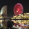 横浜 夜景