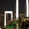 Rainbow  bridge 2