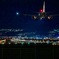 伊丹空港にて