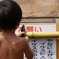 "観光やな"からのお願い
