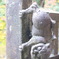 願い
