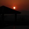 夕日