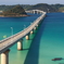 角島大橋