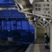 岩村田駅