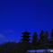 星空の備中国分寺