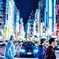 渋谷の夜明け