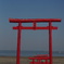 沖之神