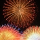 kiss of fire