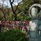 安産祈願