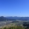 天空の城
