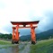 厳島神社大鳥居