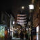 八坂の塔