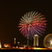 ☆HANABI☆