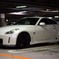 350Z