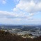 マイタウン