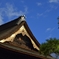 善光寺
