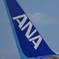 ANA