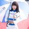 あいりーん