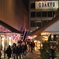 新宿