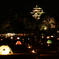 岡山幻想庭園 秋