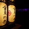 金魚の祭*