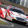 DENSO DUNLOP SARD SC430