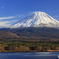 秋空と美山